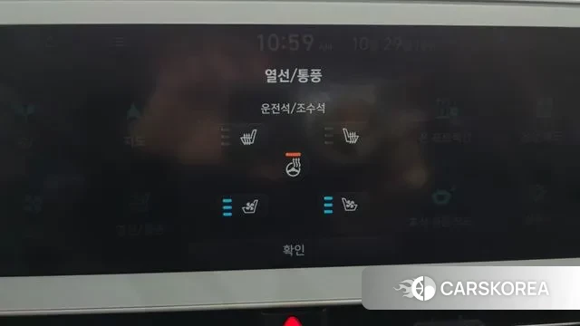 Hyundai Ionic 5 id 3301173 из Кореи 7