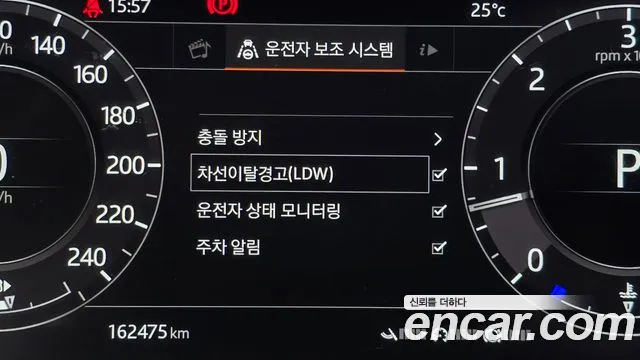 Land Rover Range Rover Sport 2nd Generation id 2844794 из Кореи 7