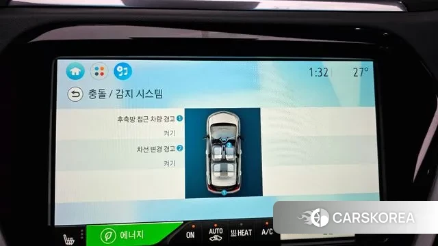 Chevrolet (GM Daewoo) Bolt EV id 2961330 из Кореи 7