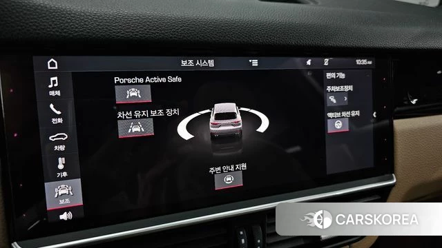 Porsche Cayenne (PO536) id 4620371 из Кореи 7
