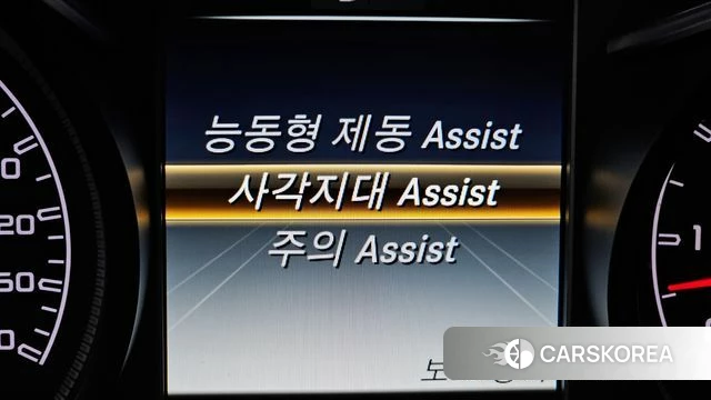 Mercedes-Benz GLC-Class X253 id 4188038 из Кореи 7