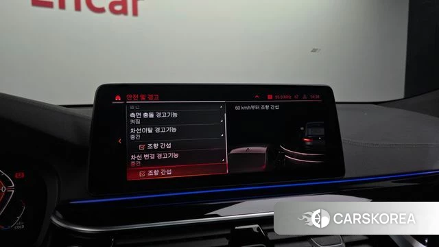 BMW 6 Series GT (G32) id 3954647 из Кореи 7