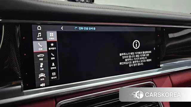 Porsche Panamera (971) id 3626845 из Кореи 7