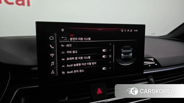 Audi A4 (B9) id 3819127 из Кореи 7