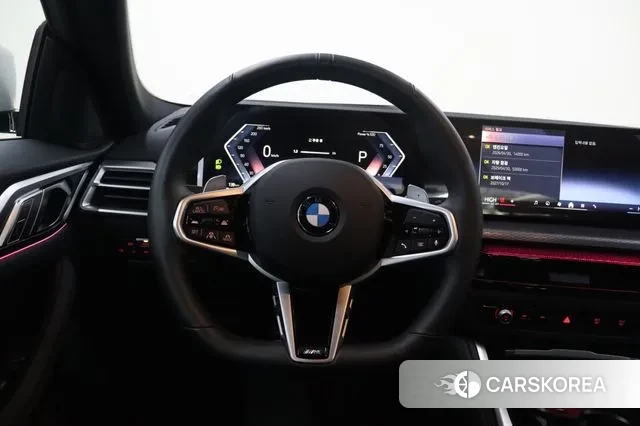 BMW 4 Series (G22) id 3599367 из Кореи 7