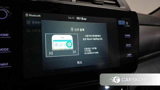 Ssangyong The New Tivoli id 4898470 из Кореи 7