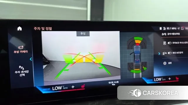 BMW 3 Series (G20) id 3016518 из Кореи 7