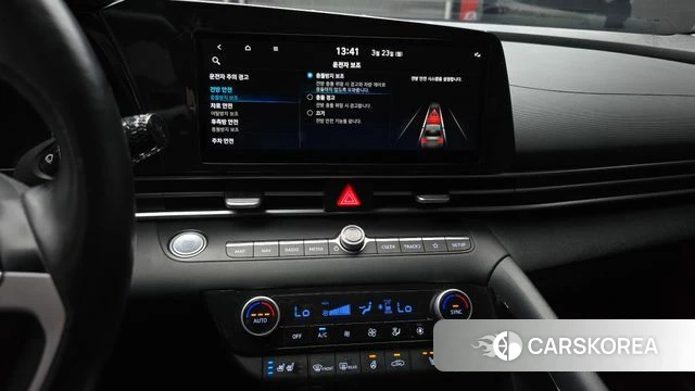 Hyundai Avante (CN7) id 3827418 из Кореи 7