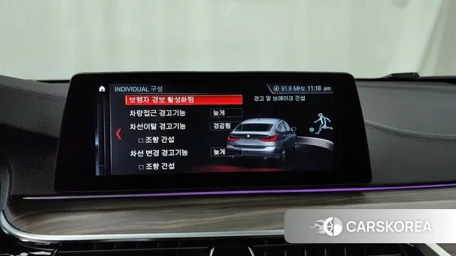 BMW 6 Series GT (G32) id 3583033 из Кореи 7