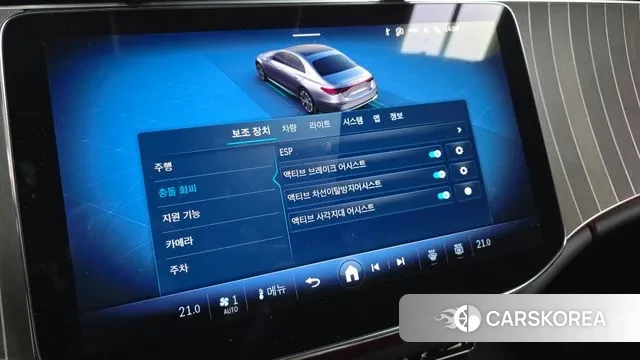 Mercedes-Benz E-Class W214 id 3486833 из Кореи 7