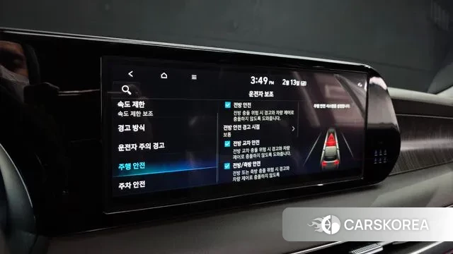 Hyundai The New Palisade id 3690087 из Кореи 7