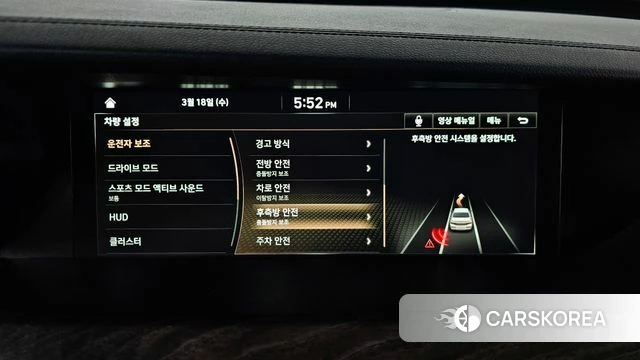 Genesis G90 id 3807909 из Кореи 7