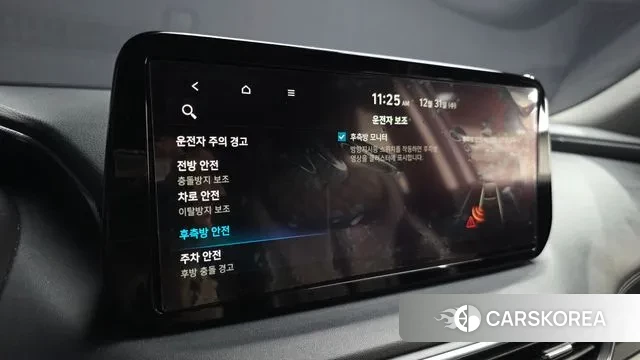 Hyundai The New Santa Fe id 3535373 из Кореи 7