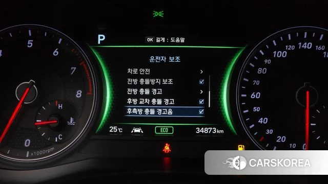 Genesis G70 id 4317737 из Кореи 7