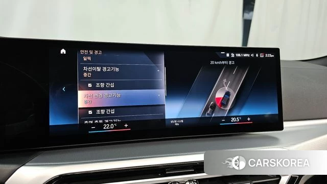 BMW 4 Series (G22) id 3850791 из Кореи 7