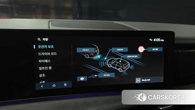 Hyundai Santa Fe (MX5) id 4897851 из Кореи 7