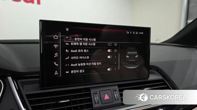 Audi Q5 (FY) id 4584387 из Кореи 7