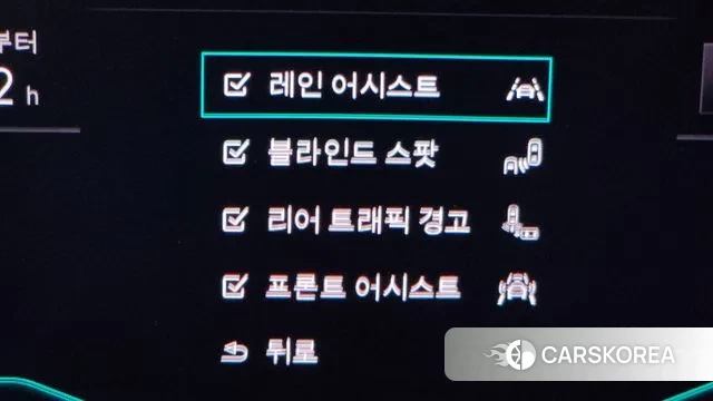 Volkswagen 7th Generation of Jetta id 3468516 из Кореи 7