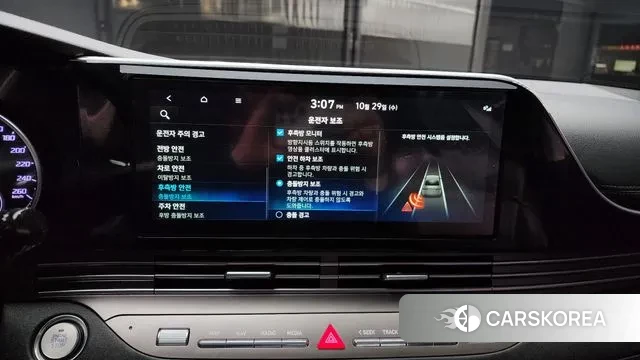 Hyundai The New Grandeur IG id 3301255 из Кореи 7