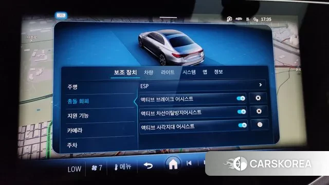 Mercedes-Benz E-Class W214 id 3057836 из Кореи 7