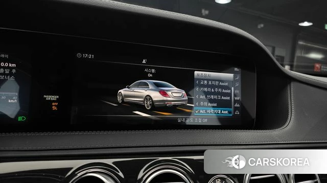 Mercedes-Benz S-Class W222 id 4836834 из Кореи 7
