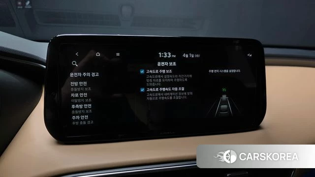 Hyundai The New Santa Fe id 3872194 из Кореи 7