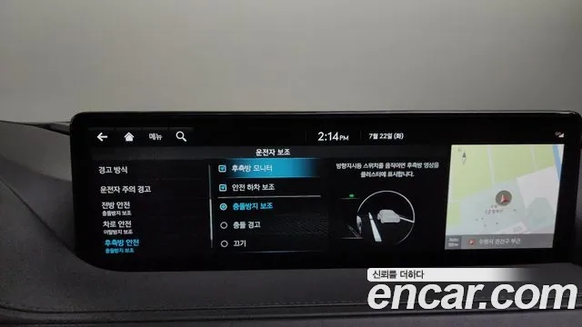 Genesis G80 (RG3) id 2954342 из Кореи 7