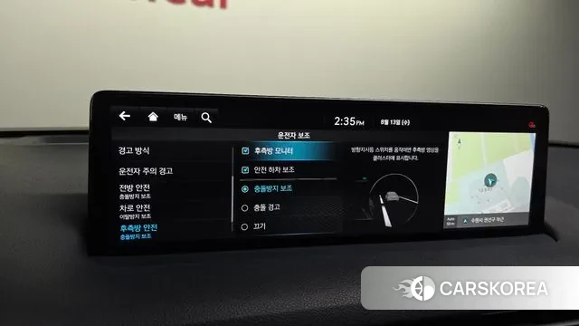 Genesis GV70 id 3032351 из Кореи 7