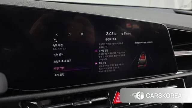 Kia Di Ol Nu Niro id 3606636 из Кореи 7