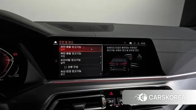 BMW X6 (G06) id 3422268 из Кореи 7