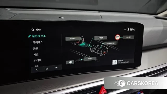 Kia The New Sorento 4th Generation id 3580783 из Кореи 7