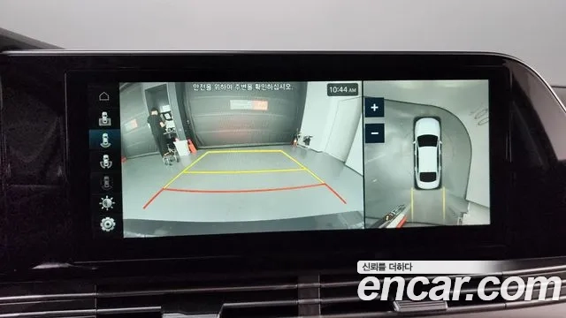 Hyundai The New Grandeur IG id 2881014 из Кореи 7