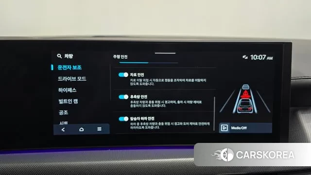 Hyundai Sonata D Edge (DN8) id 3467127 из Кореи 7