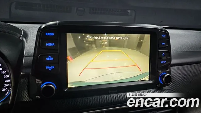 Hyundai Kona id 2765795 из Кореи 7