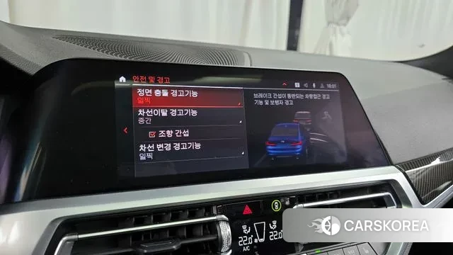 BMW 3 Series (G20) id 3219551 из Кореи 7