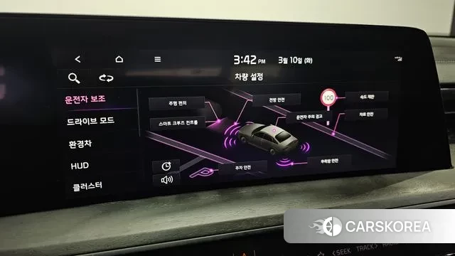 Kia K8 Hybrid id 3764519 из Кореи 7