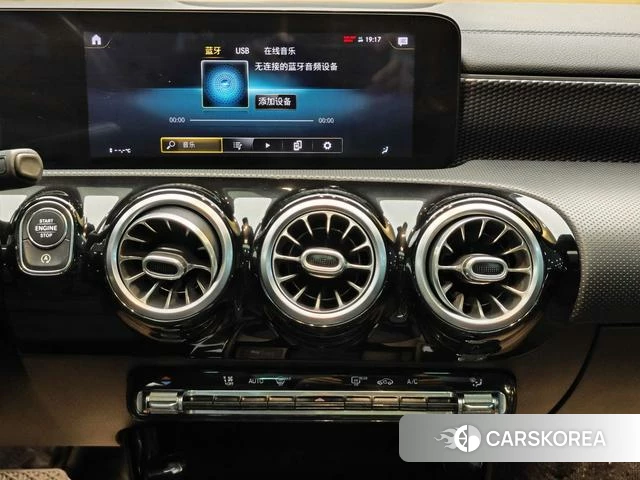 Mercedes-Benz Class A id 4321392 из Китая 7