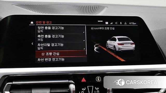 BMW 3 Series (G20) id 4303913 из Кореи 7