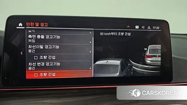 BMW 6 Series GT (G32) id 3342047 из Кореи 7