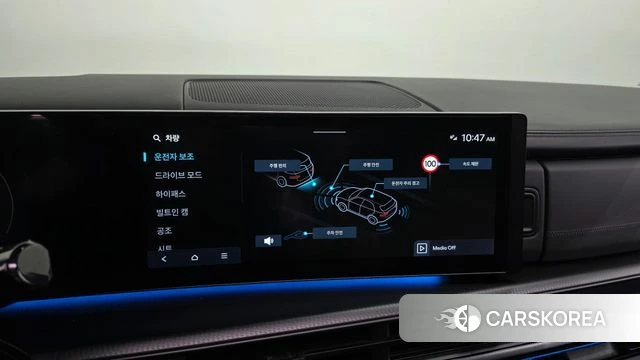 Hyundai Santa Fe (MX5) id 4280781 из Кореи 7