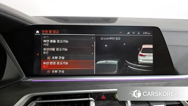 BMW X7 (G07) id 3488983 из Кореи 7