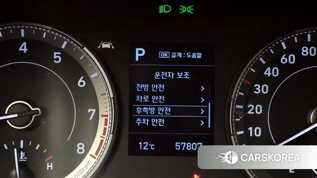 Hyundai Venue id 3396253 из Кореи 7