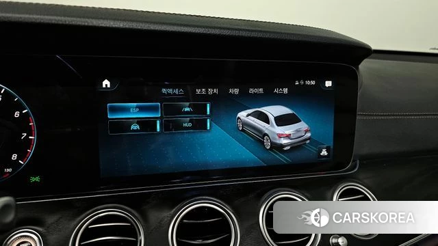 Mercedes-Benz E-Class W213 id 3871304 из Кореи 7