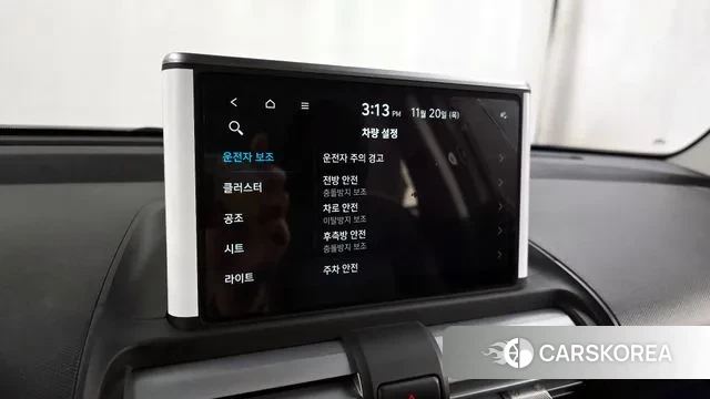 Hyundai Casper id 3388570 из Кореи 7