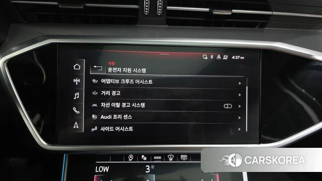Audi A6 (C8) id 4400903 из Кореи 7