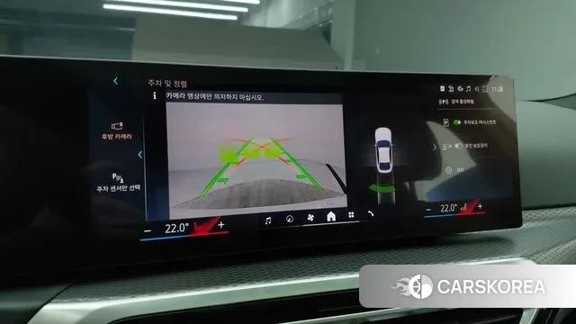 BMW i4 id 3549897 из Кореи 7