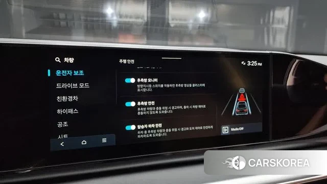 Hyundai Grandeur Hybrid (GN7) id 3447032 из Кореи 7