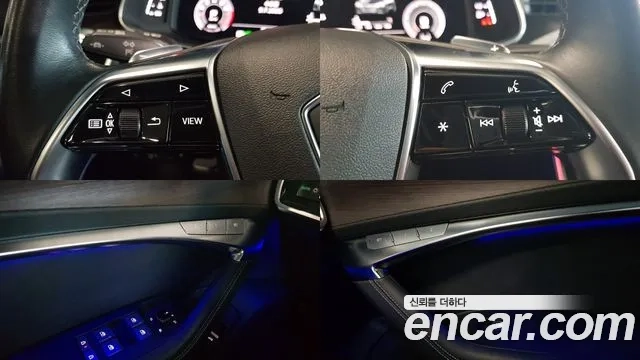 Audi A7 (4K) id 2911024 из Кореи 7