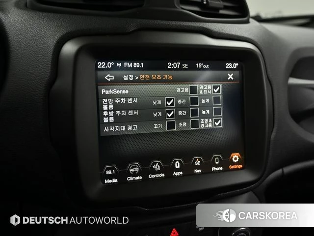 Jeep Renegade id 3916568 из Кореи 7