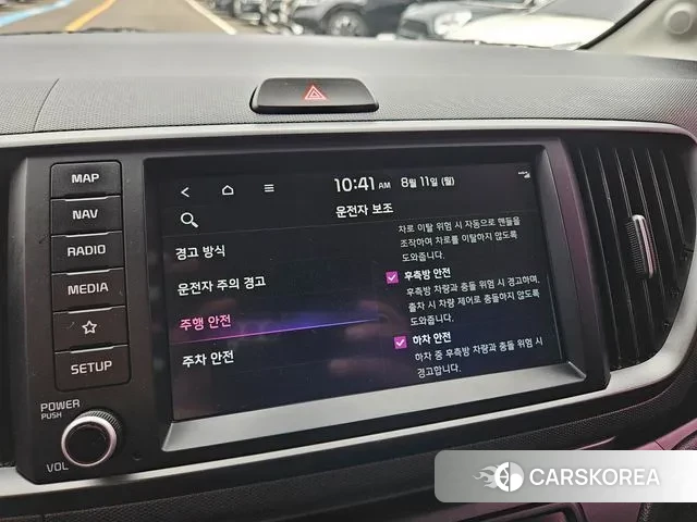 Kia The New Kia Ray id 3022340 из Кореи 7